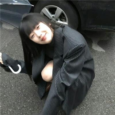 不和谐音