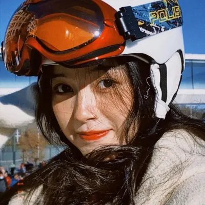 美丽新世界