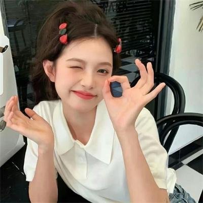别对我的女人出手